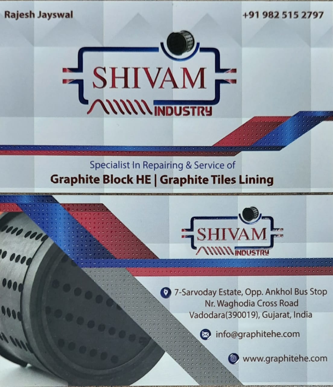 Shivam Industries